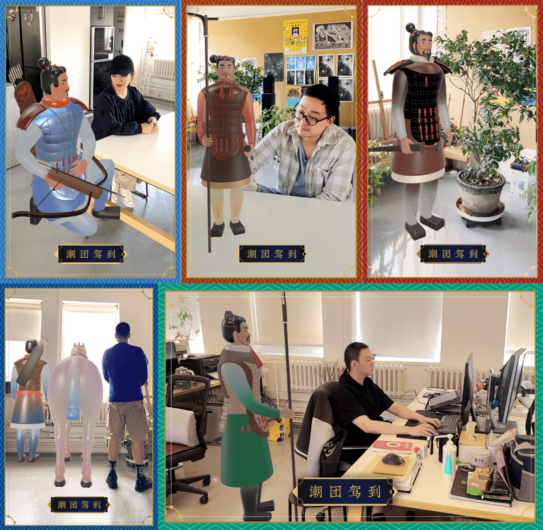 2025年10月14日 第140页