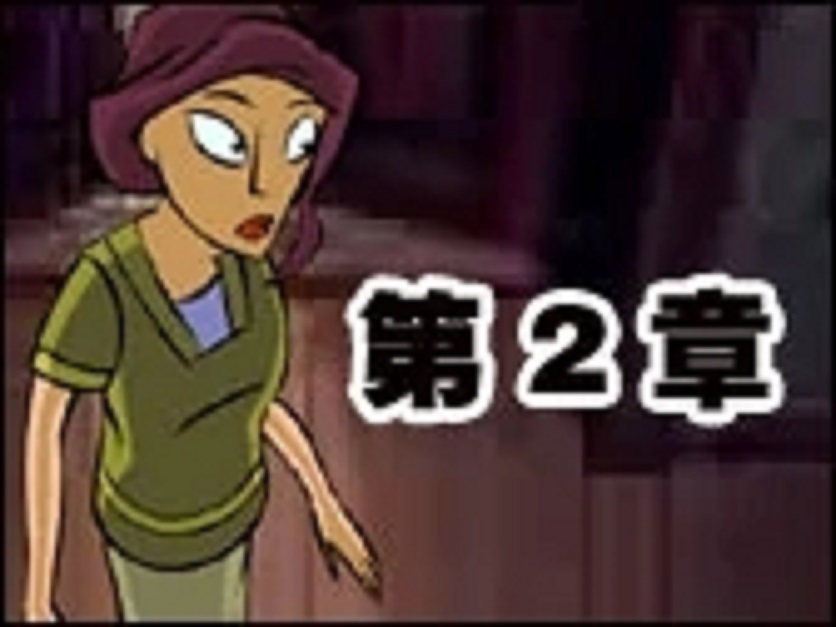 2025年10月14日 第136页