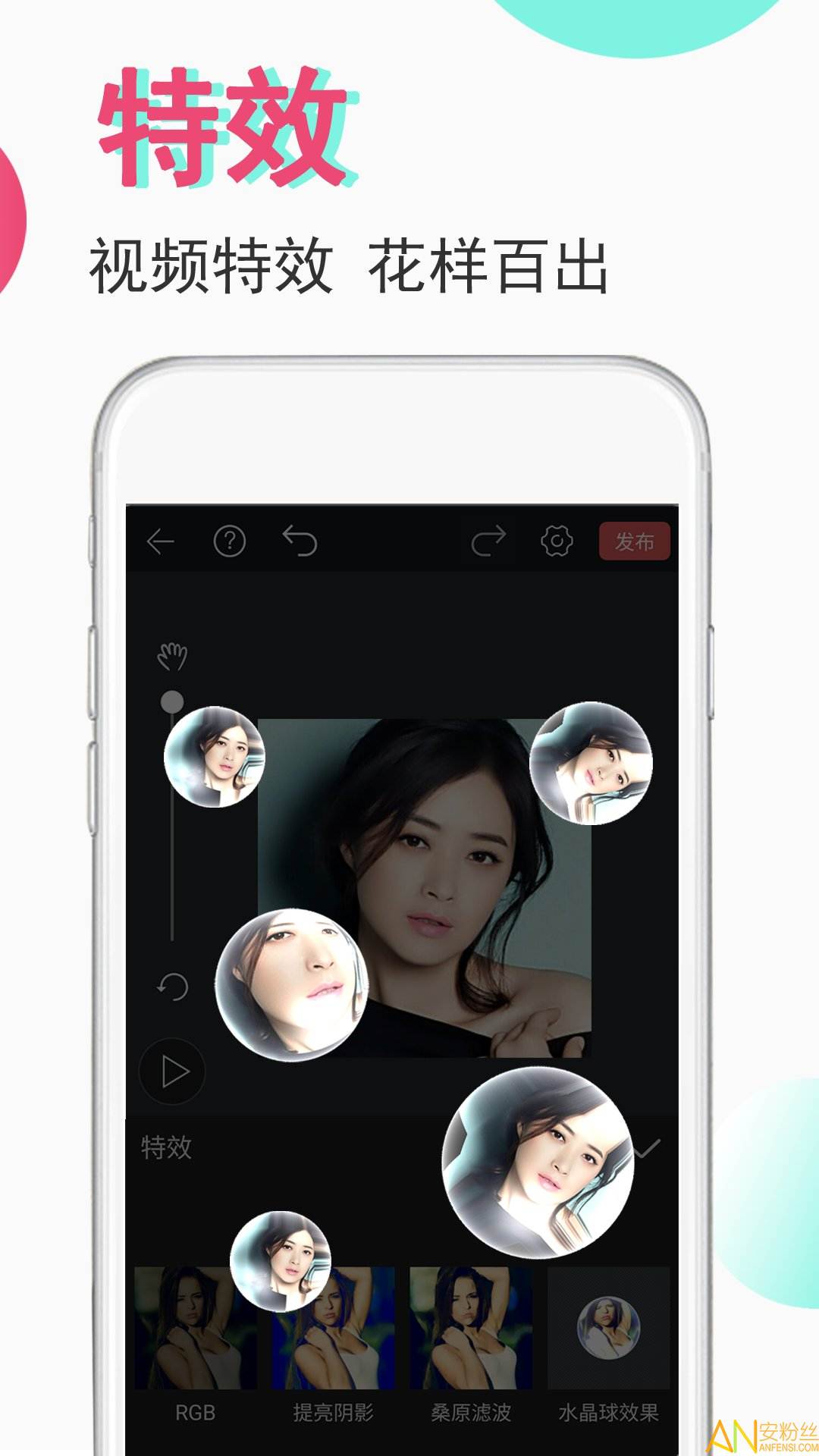 花样视频怎样下载地址(花样视频怎样下载地址到手机)