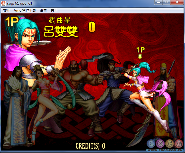 2025年10月14日 第131页