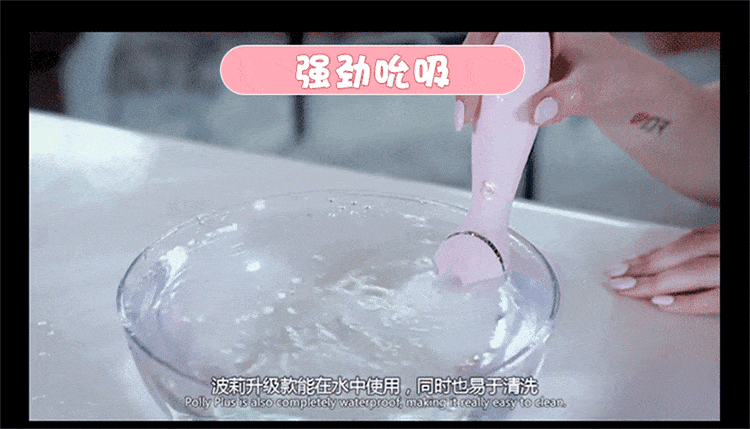 高潮的女孩小游戏攻略()