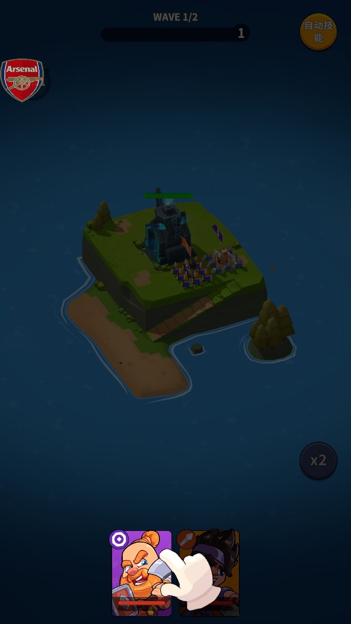 防御破解版游戏(防御战争破解版无限金币下载)