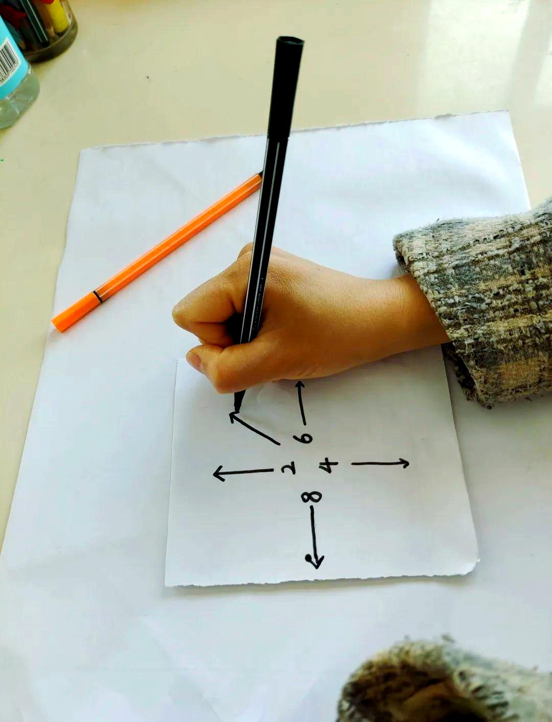 2025年10月14日 第125页