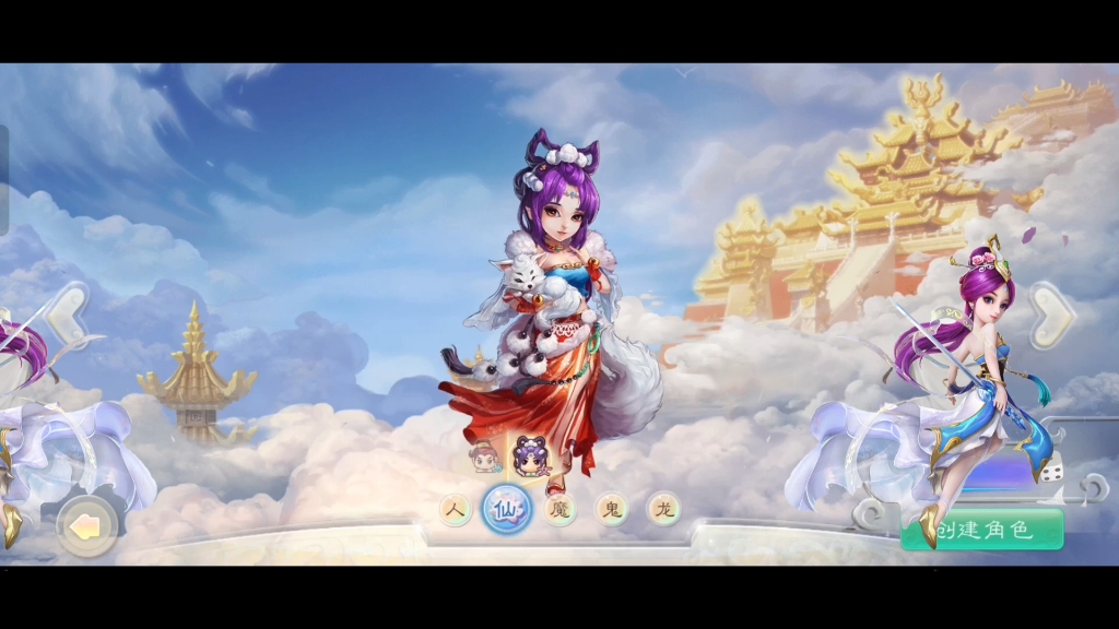 西游大冒险手游角色(西游大冒险手游角色介绍)