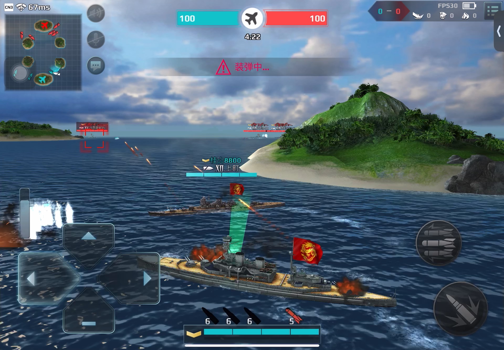 战舰打造破解版吧(战舰打造内购破解版下载教学)