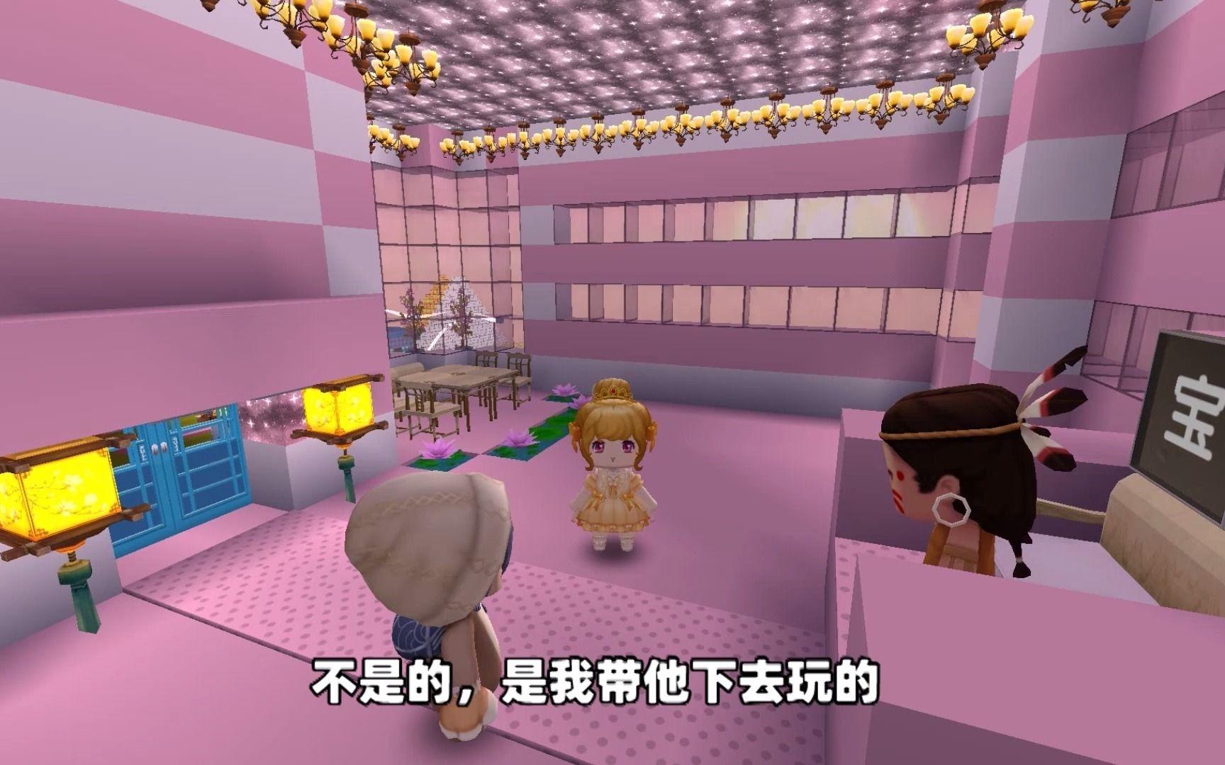 2025年10月14日 第114页