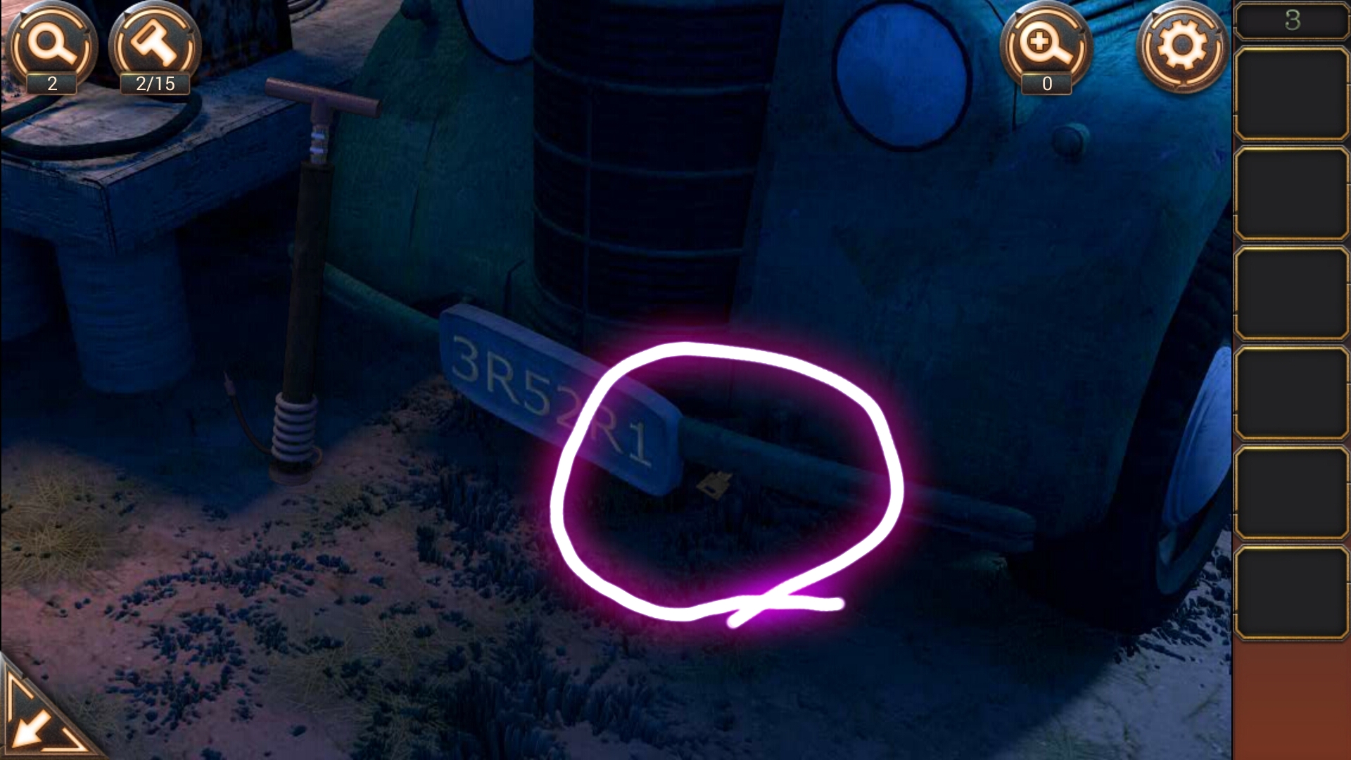 2025年10月14日 第106页