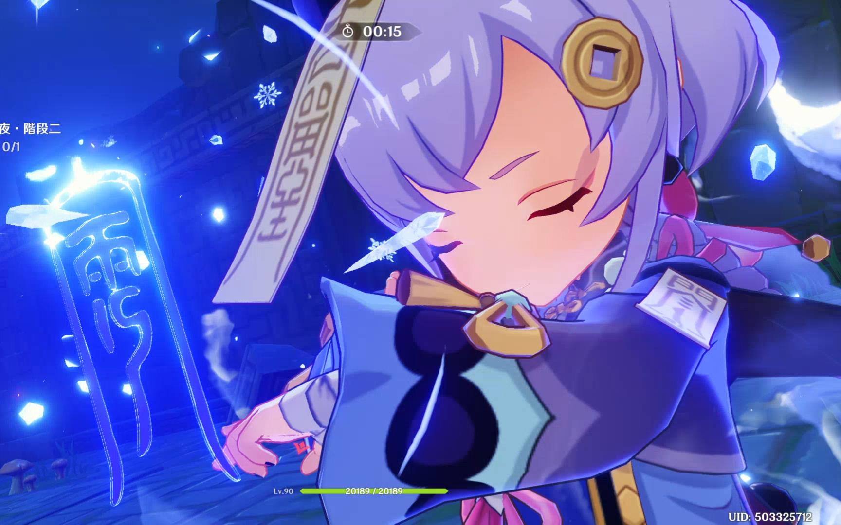 原神七七拿什么武器(原神七七拿什么武器好用)