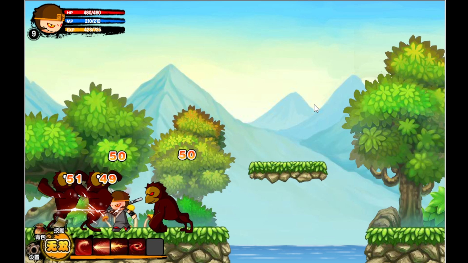 7k7k小游戏大全造梦西游()