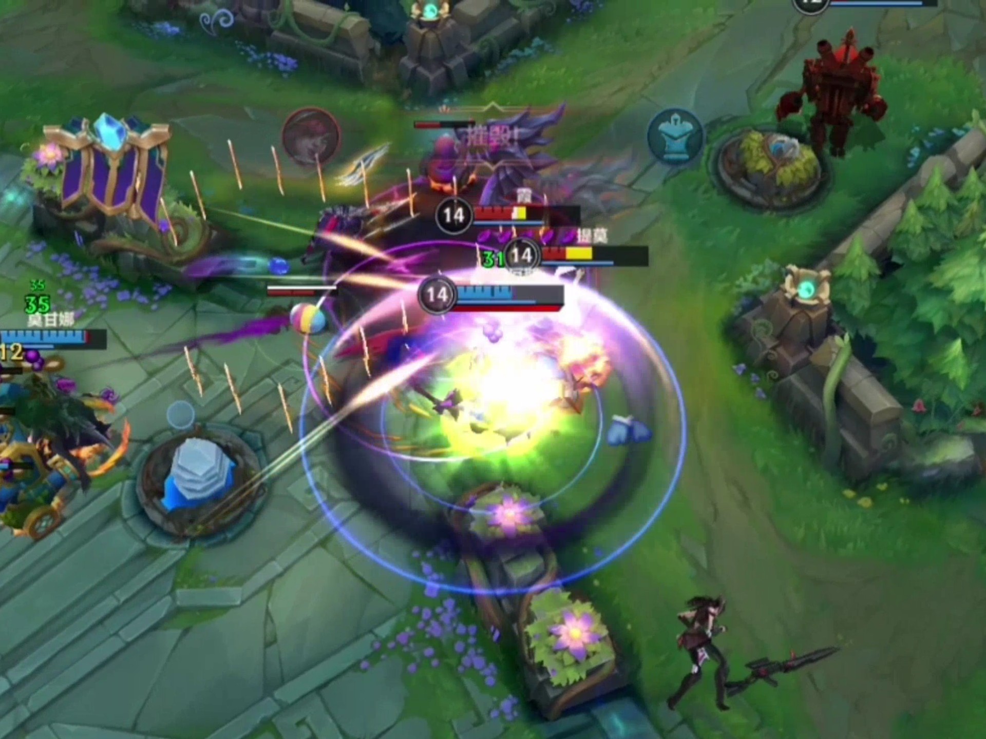 2025年10月14日 第104页