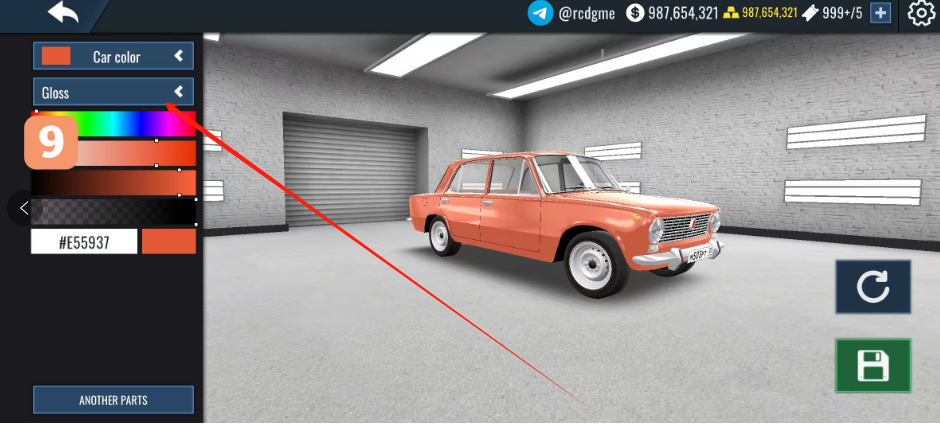 2025年10月14日 第90页