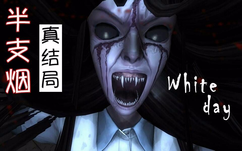 恐怖游戏操攻略(恐怖游戏通关攻略)