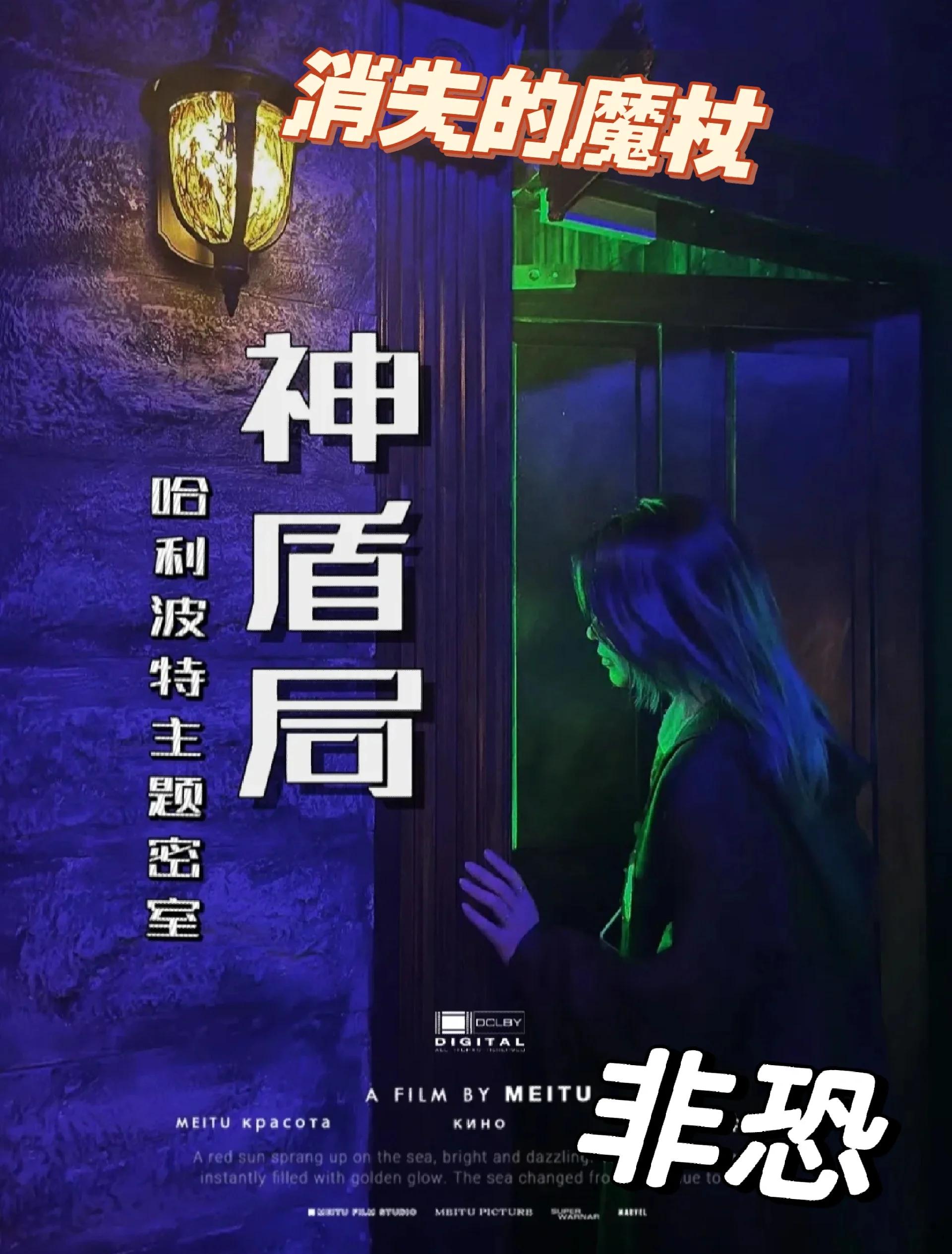 无尽的密室攻略(无尽的密室攻略图文)