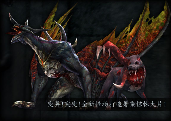 异变狗内购破解版(变异狗游戏2无限电)