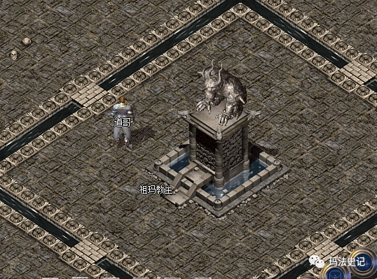 教主之家顶赞版三国(教主之家超v版折扣平台)