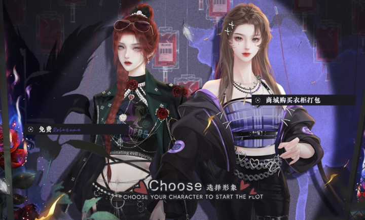 有命橙光破解版游戏(橙光游戏命运破解版金手指)