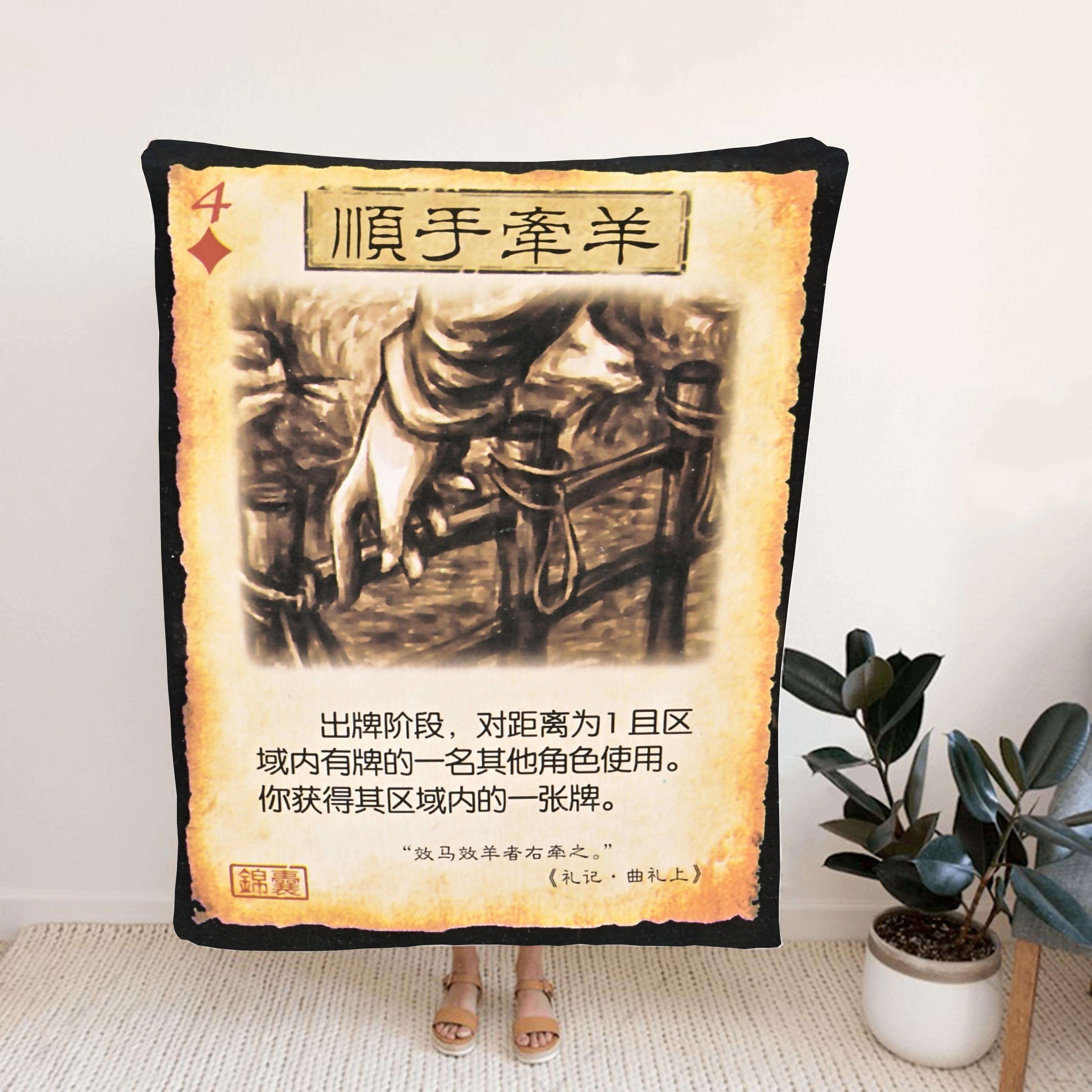 三国杀小游戏入口(三国杀小游戏入口在哪里)