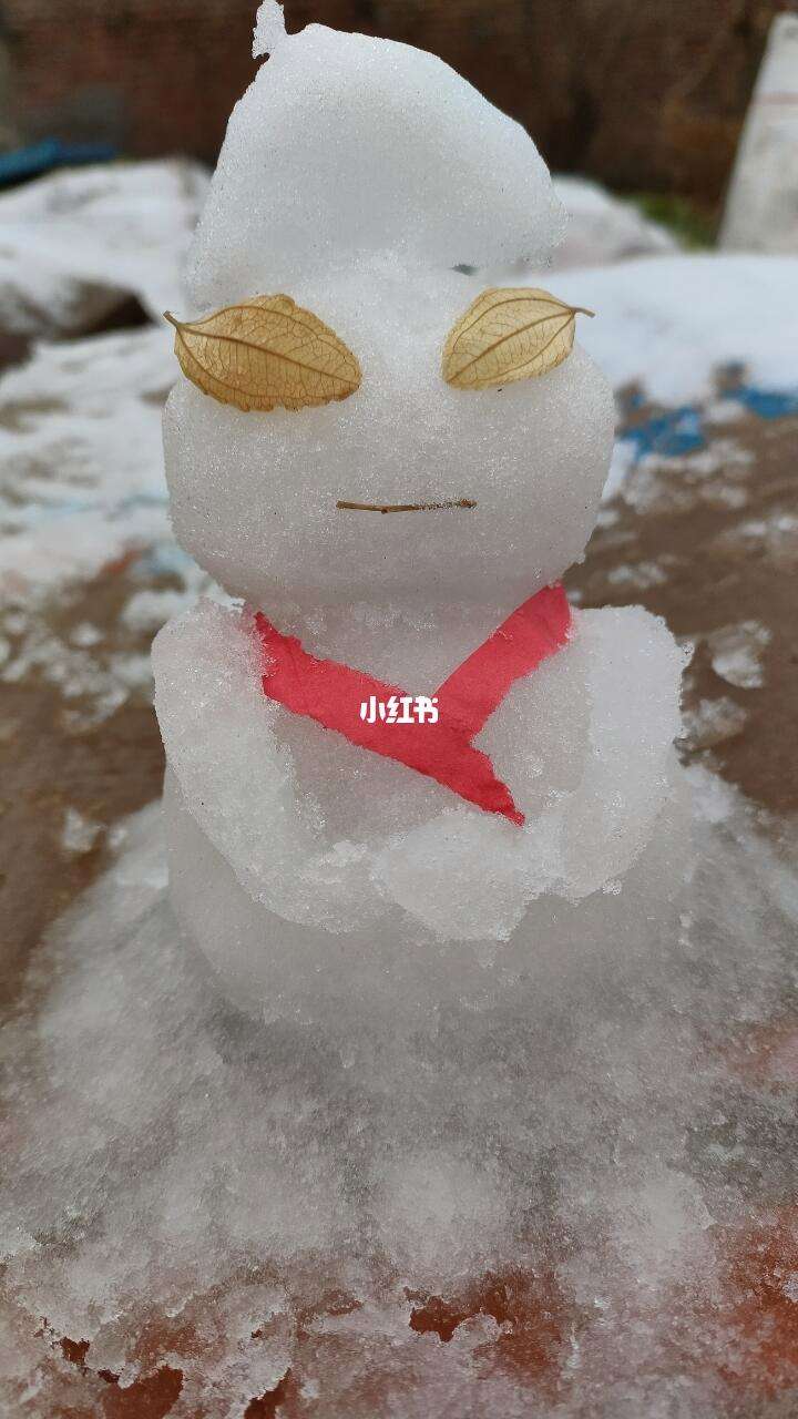 奥特曼雪人怪兽(奥特曼里有一个雪山怪兽)