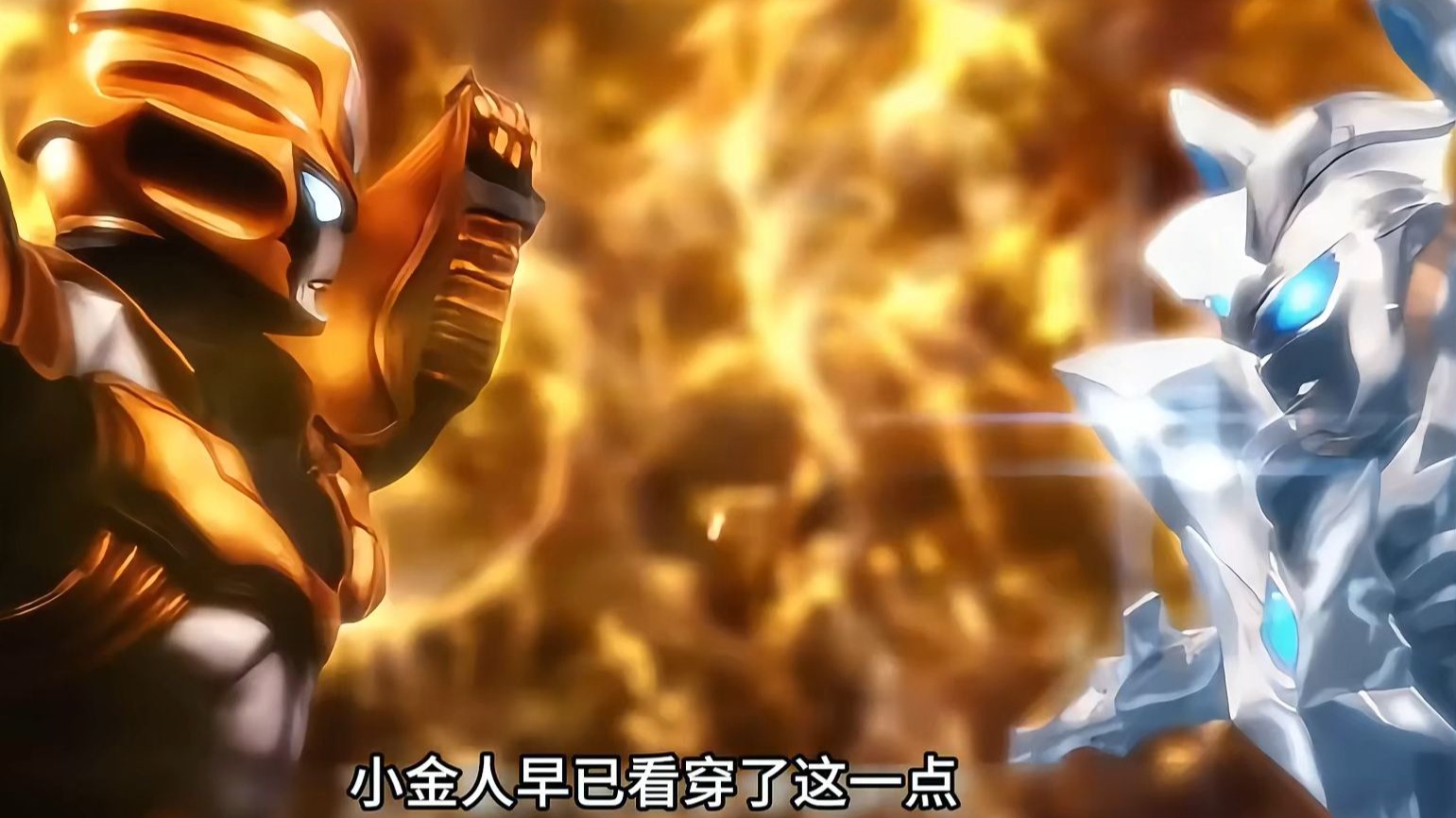 奥特曼大战1(奥特曼大战奥特曼)