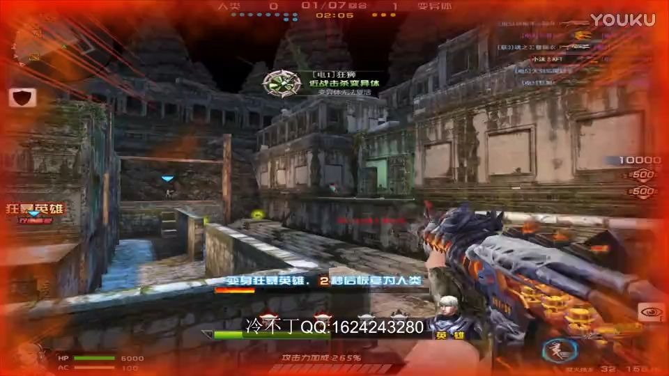 特战英雄跟CF那个好玩(特战英雄和穿越火线哪个好玩)