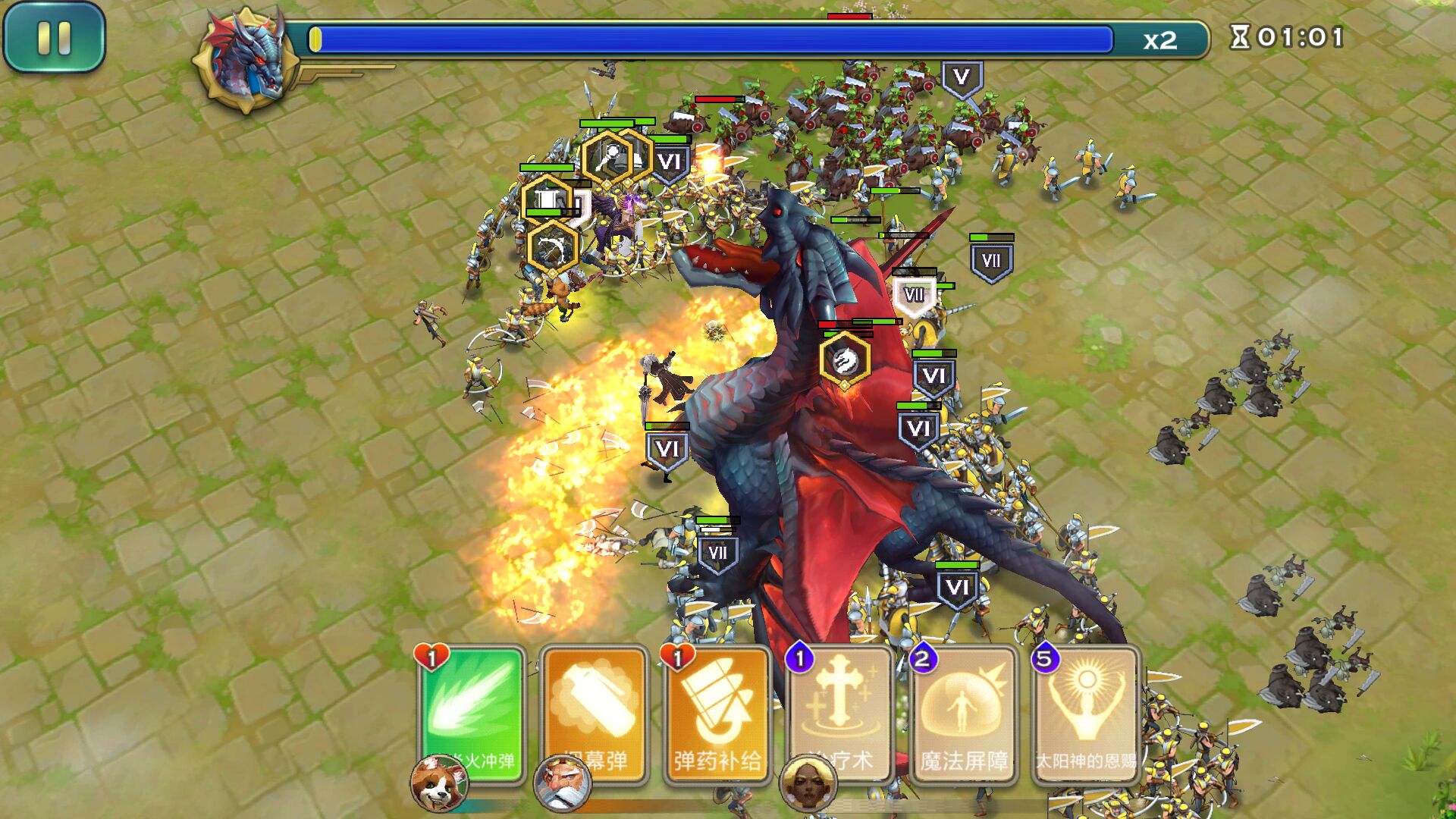 2025年10月14日 第63页