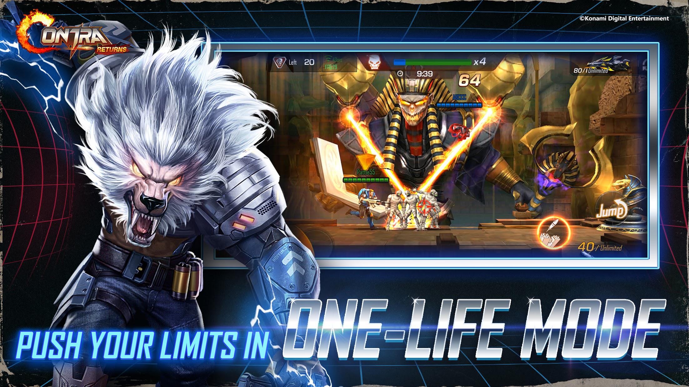 魂斗罗破解版下载(魂斗罗破解版下载最新版)