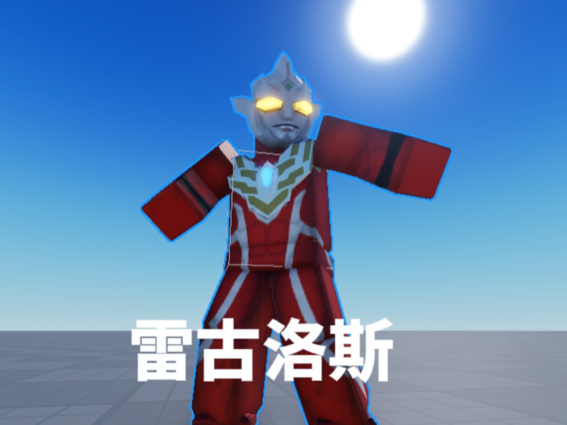 2025年10月14日 第59页