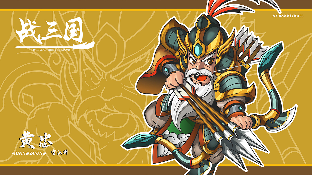 zunq三国无敌版(三国无限元宝无限金币破解版)