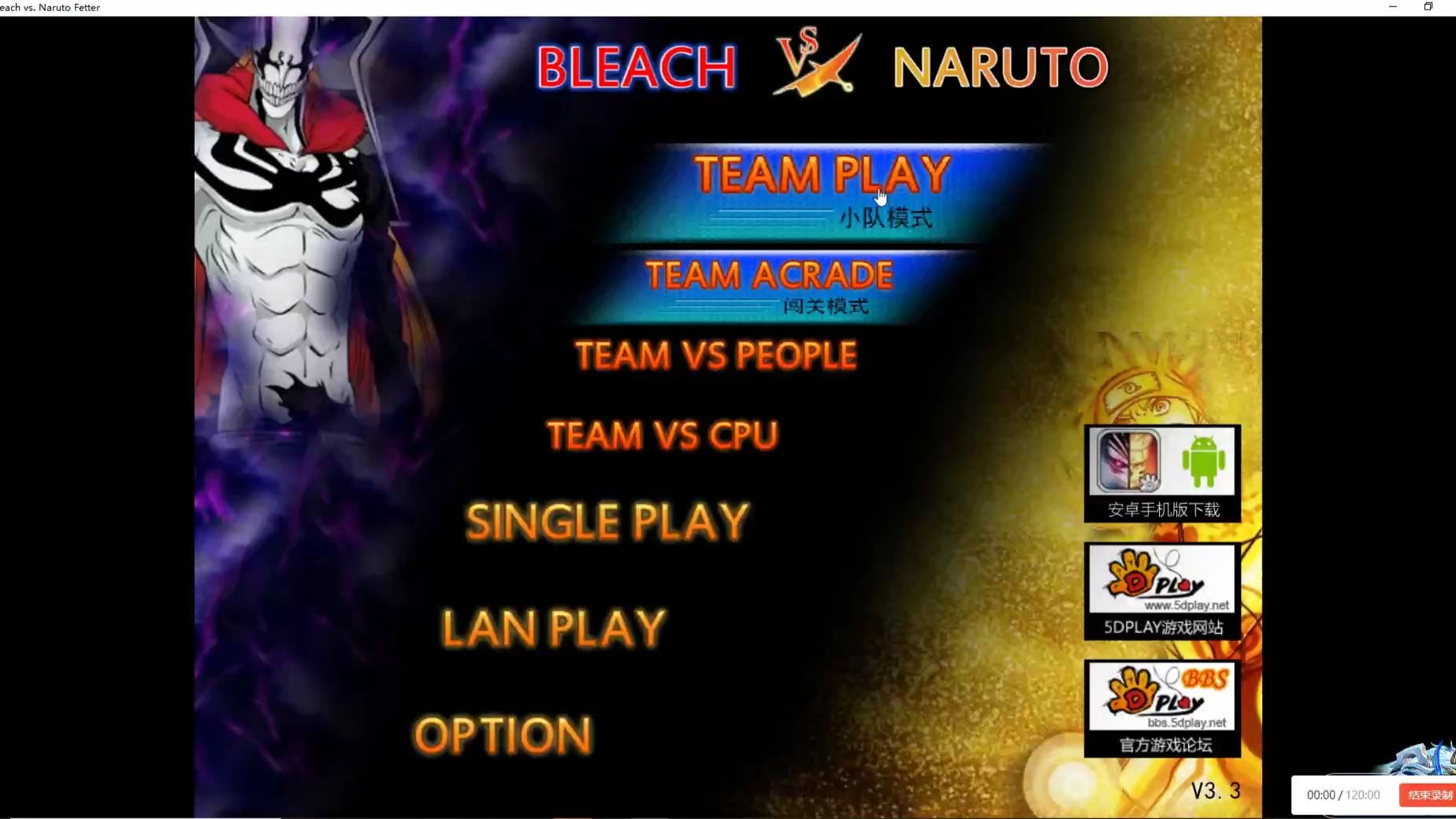 2025年10月14日 第44页