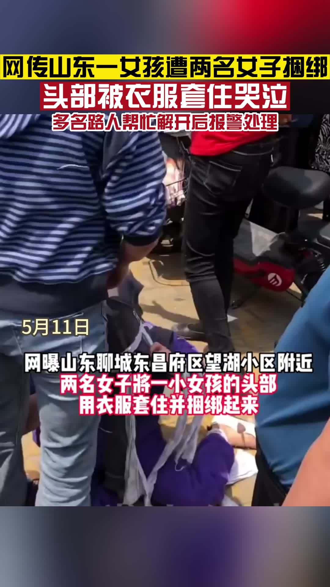 小女孩家中的惨案攻略(小女孩儿家中的惨案下载)