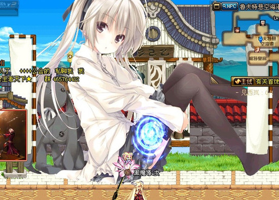 缘之空游戏2攻略(缘之空 游戏 攻略)