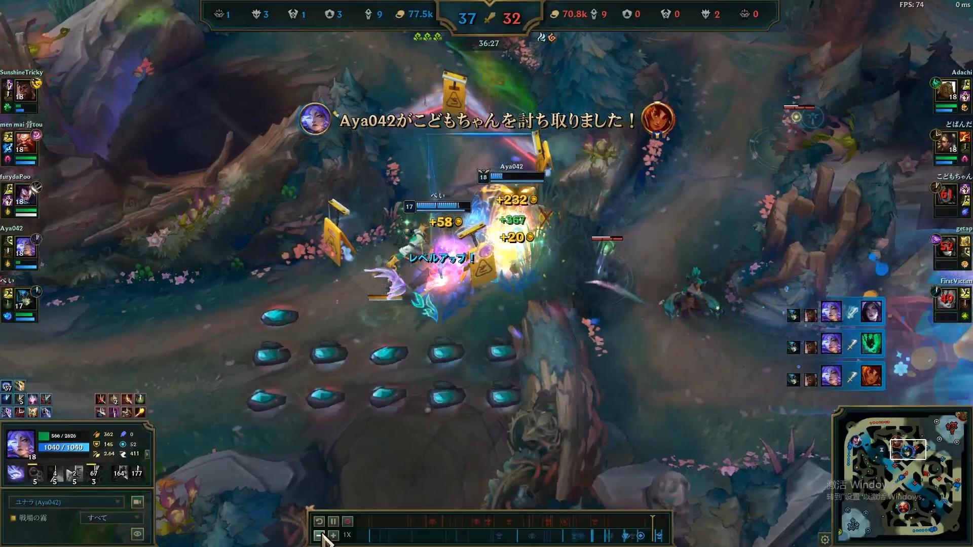 lol手游日服技能(日服英雄联盟手游英雄技能介绍)