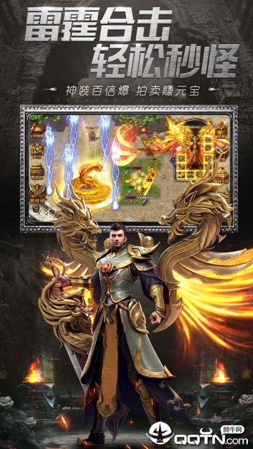 暴君安卓汉化攻略(暴君· ver 060fanil汉化版)