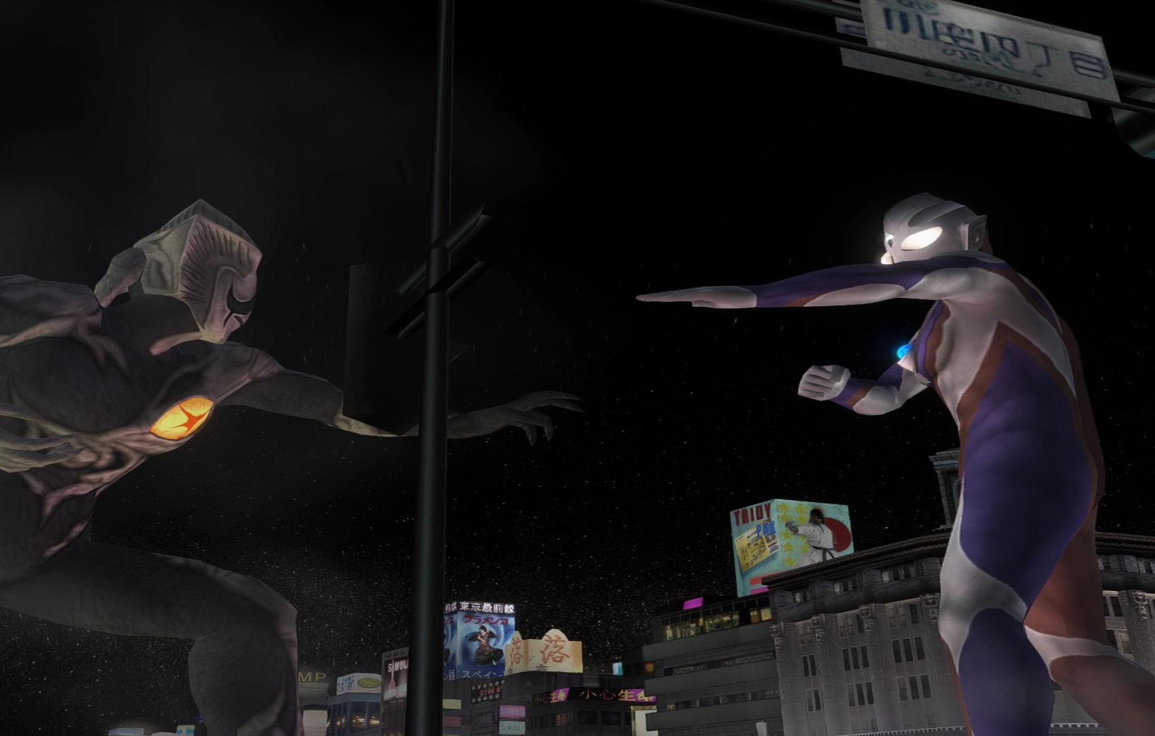 2025年10月14日 第23页