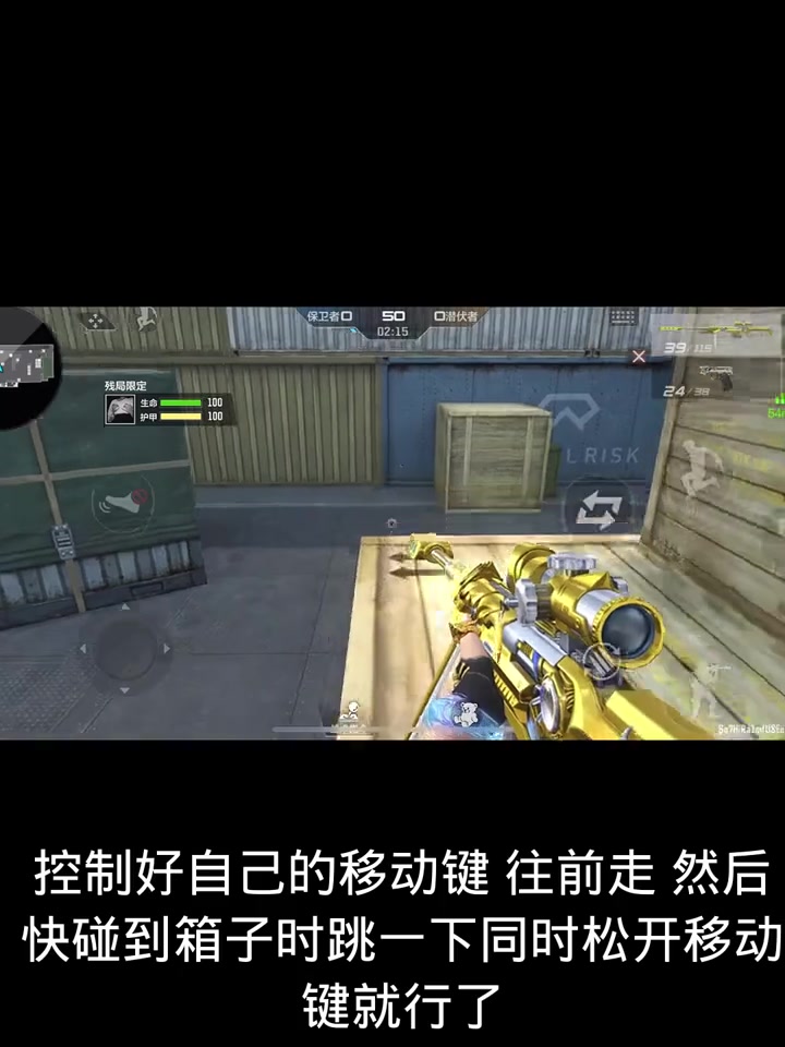 cf双人跳(cf双人游戏)