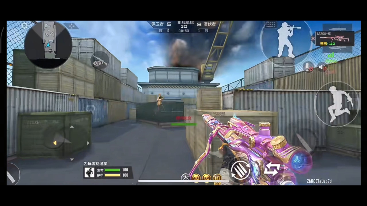 cf手游小蚊子(cf手上小人怎么获得)