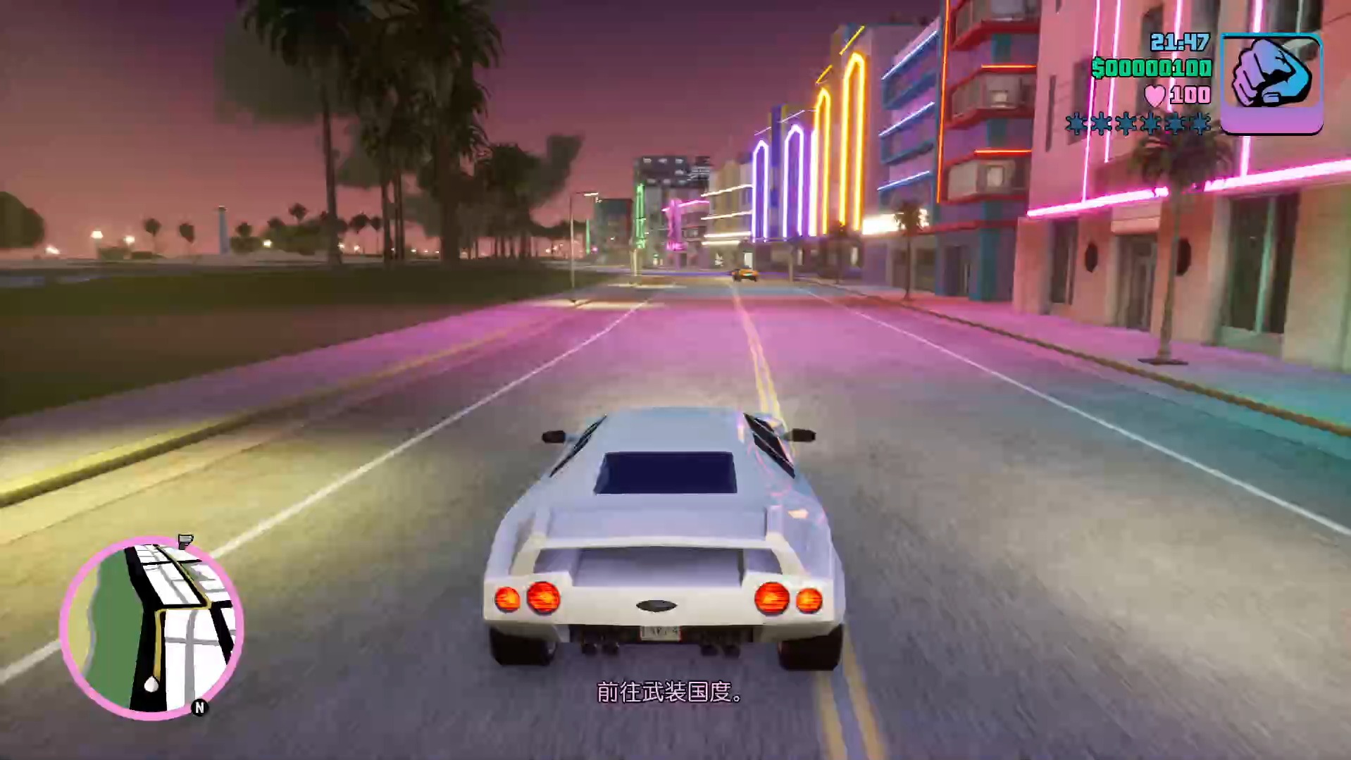 播放侠盗飞车五都市犯罪(侠盗飞车5罪恶都市下载手机版)