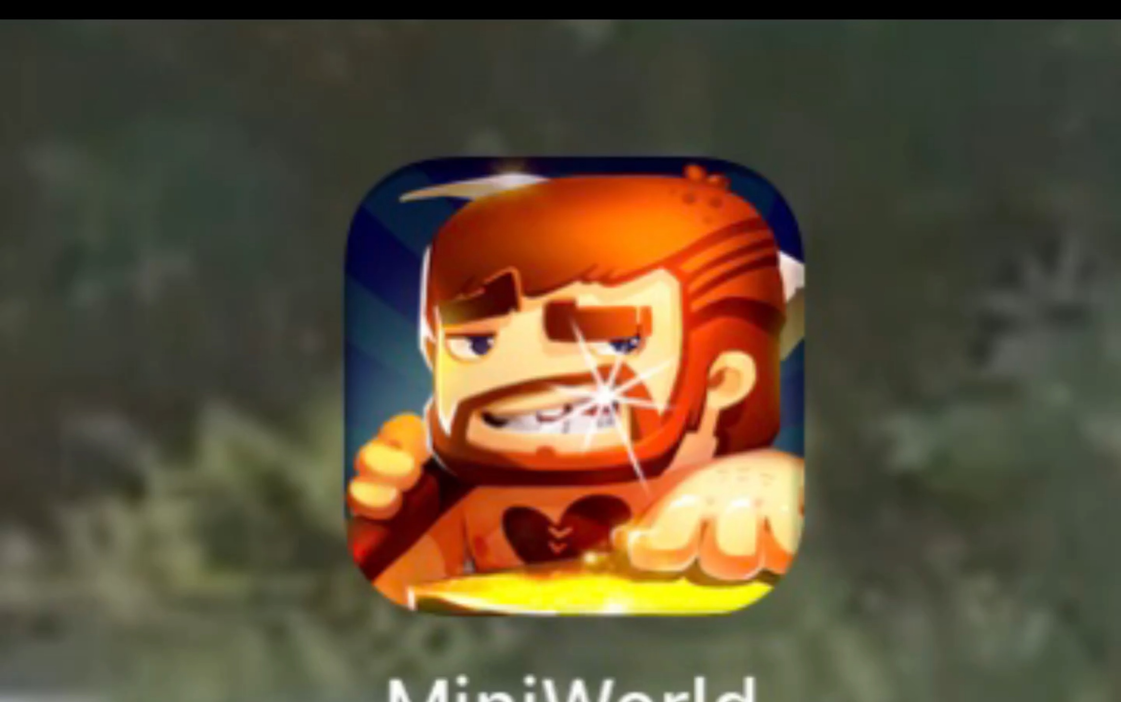 2025年10月14日 第17页