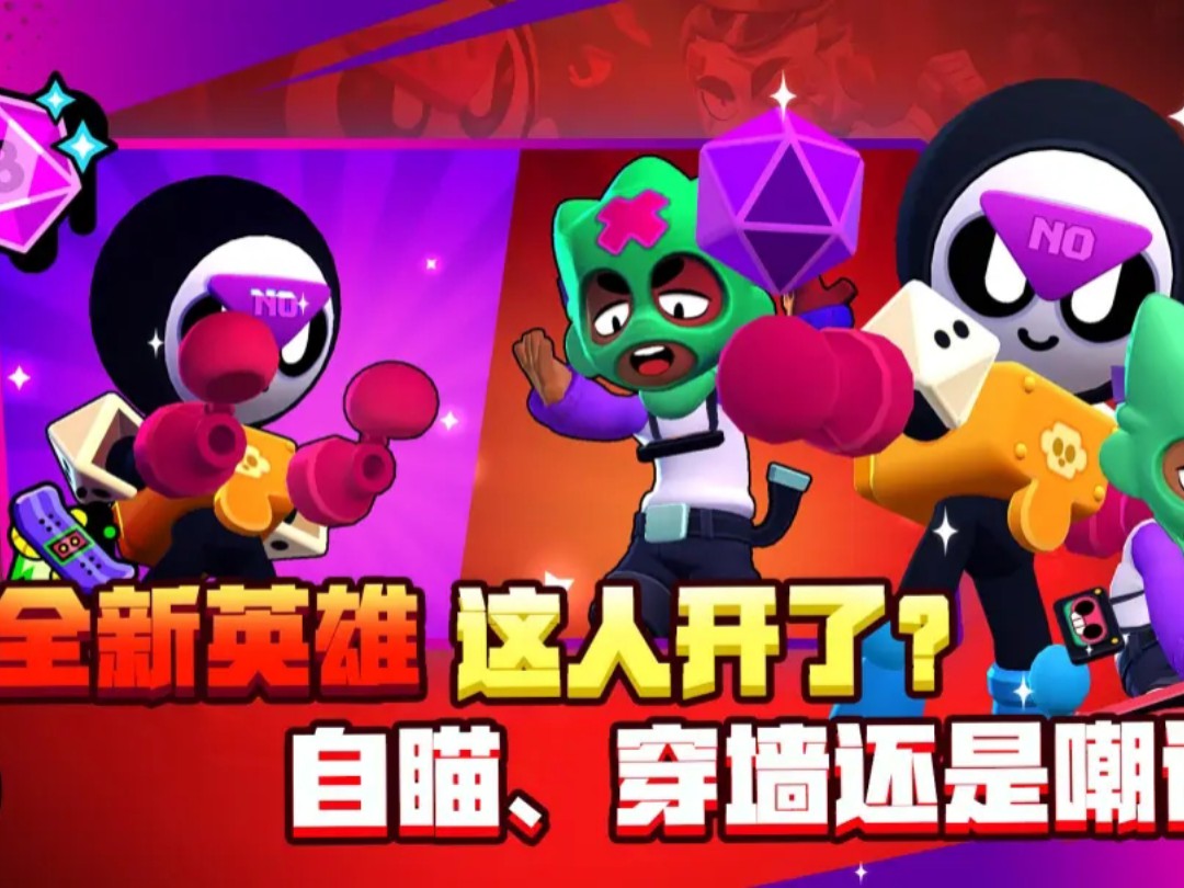 荒野战斗破解版下载(荒野战斗破解版下载安装)