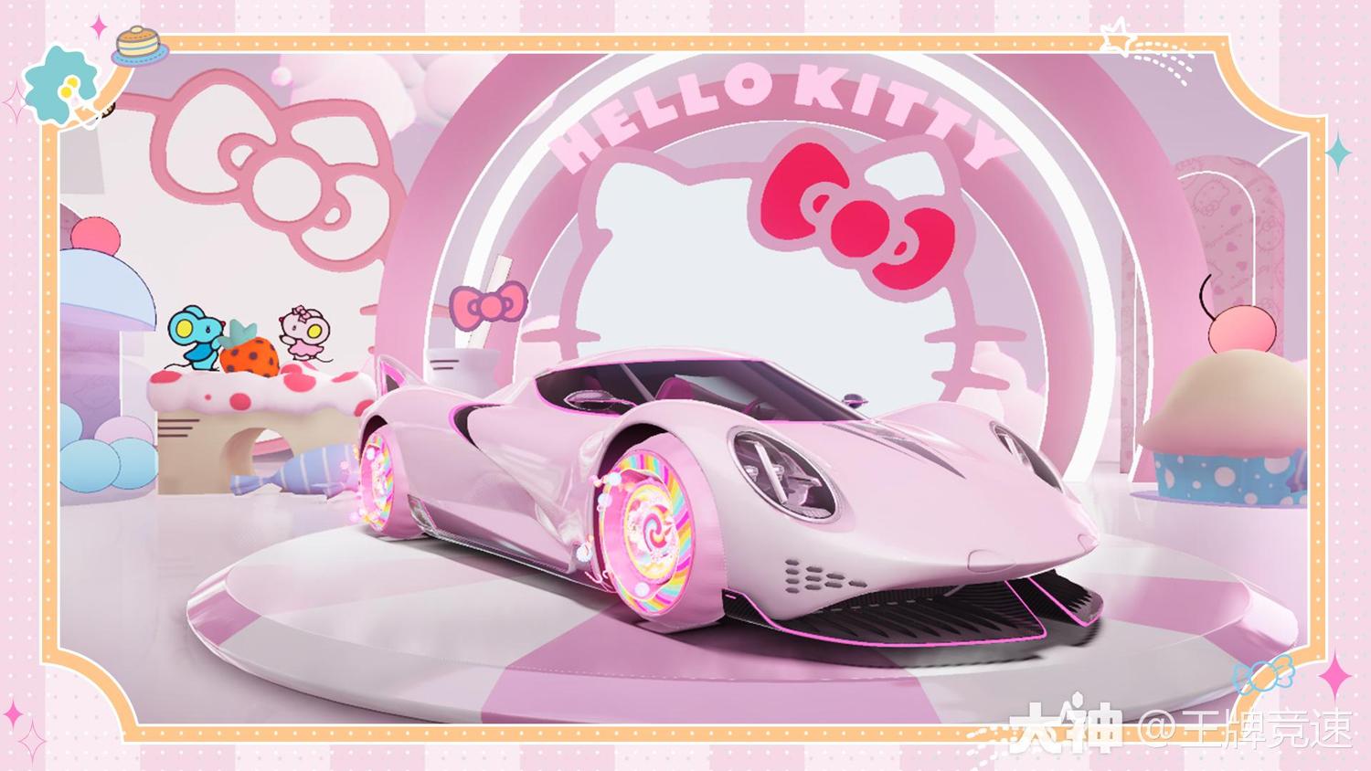 梦幻大明星装扮的兑换码(梦幻大明星百变造型兑换码)