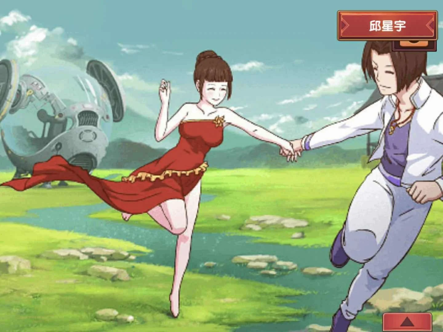 皇后成长计划攻略1.9(皇后成长计划攻略192)