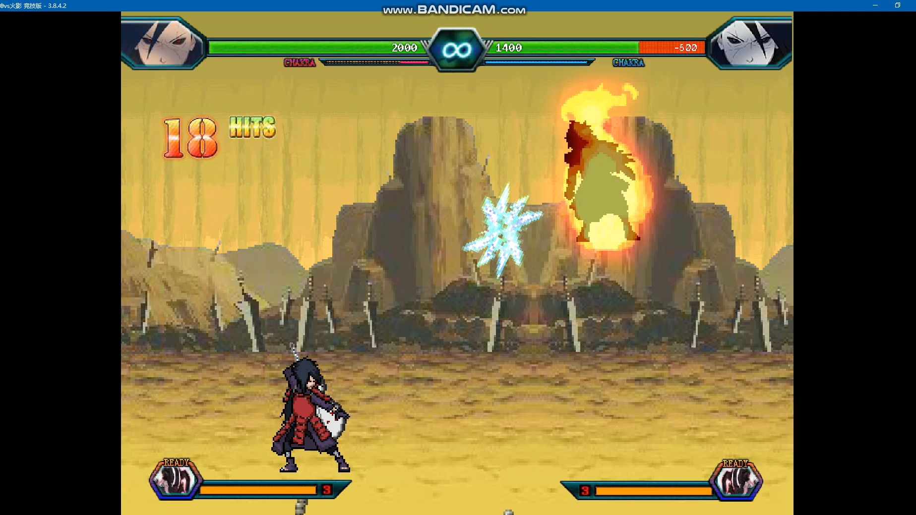 死神火影返回主页(死神p火影解锁全部人)