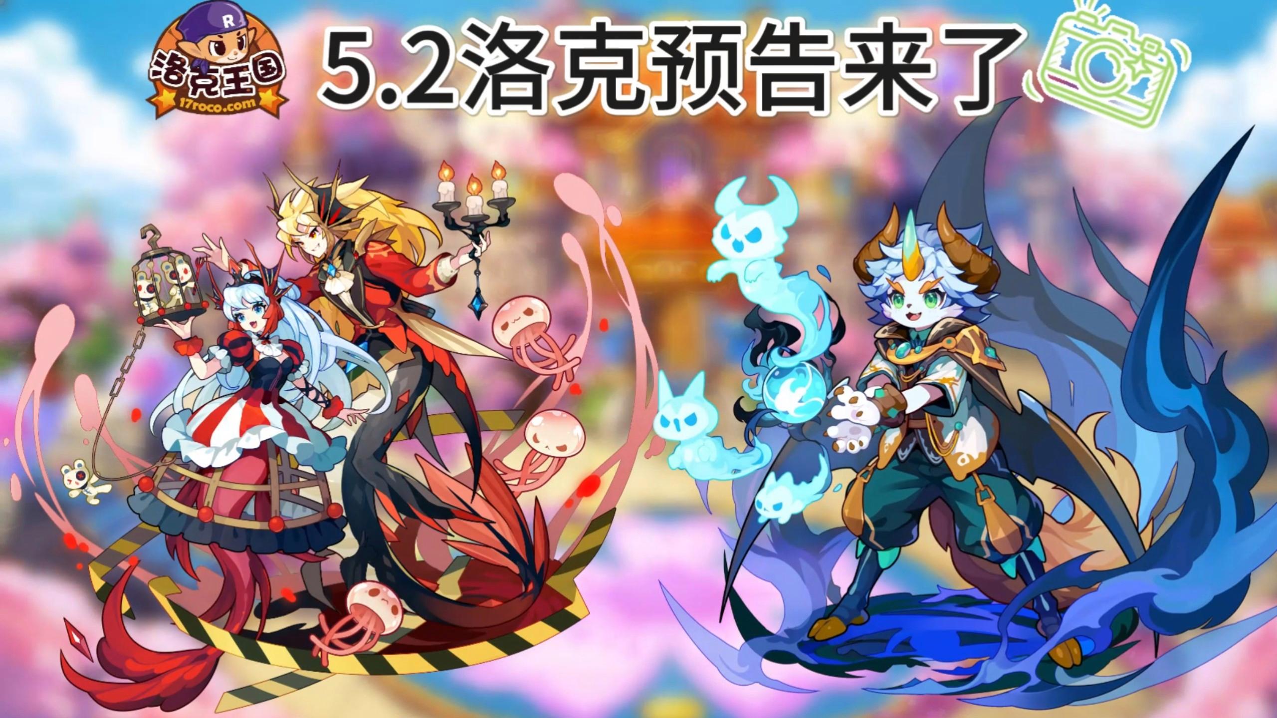 2025年10月15日 第185页