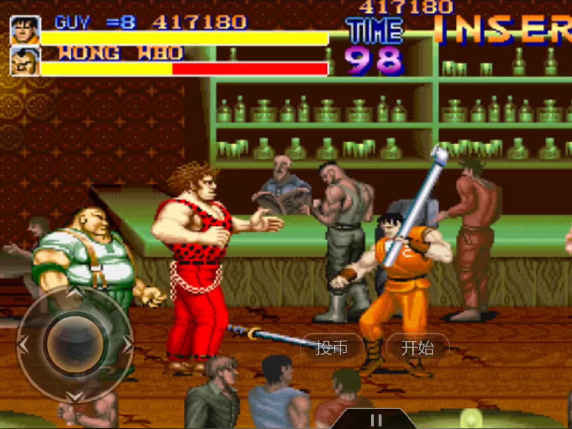 拳皇快打最新版本(拳皇快打最新版本是多少)