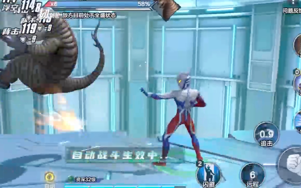 2025年10月15日 第182页