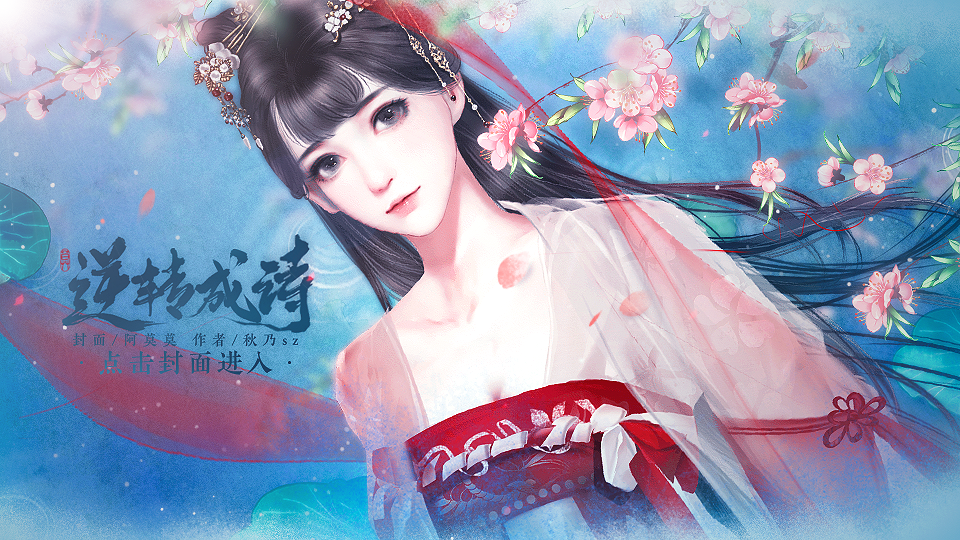 黄泉橙光完结破解版(exo鬼神黄泉橙光破解版)