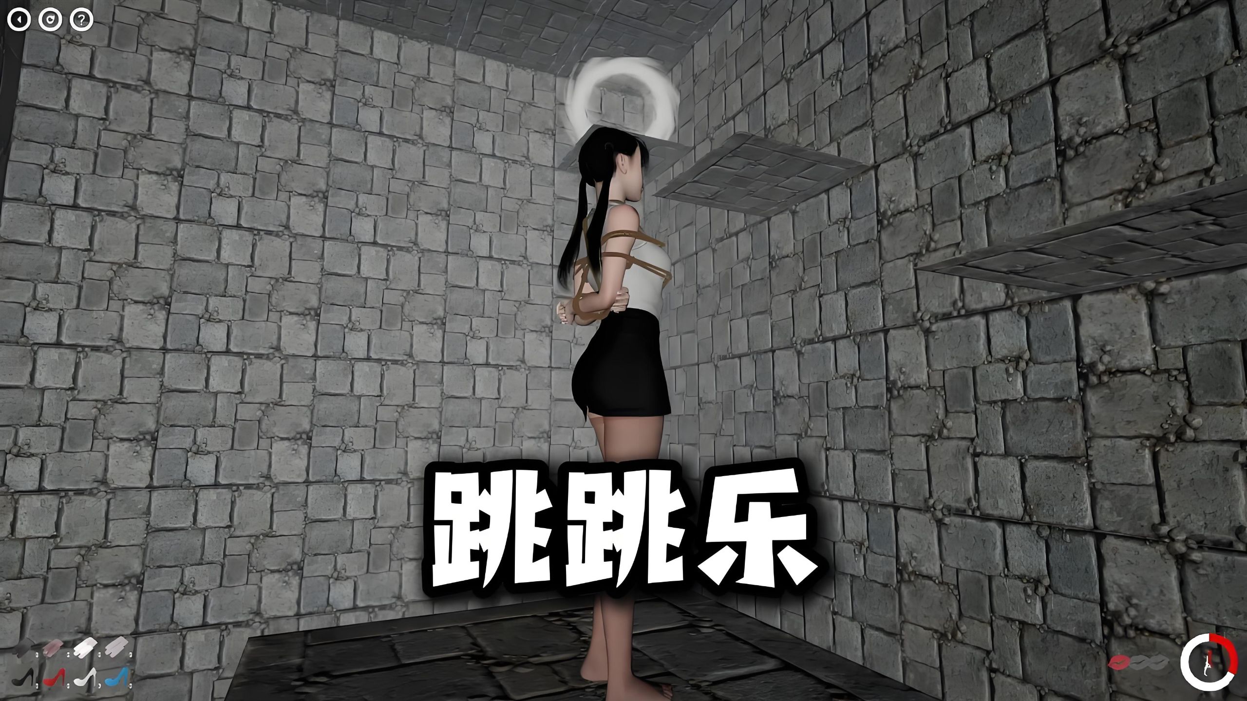 2025年10月15日 第178页