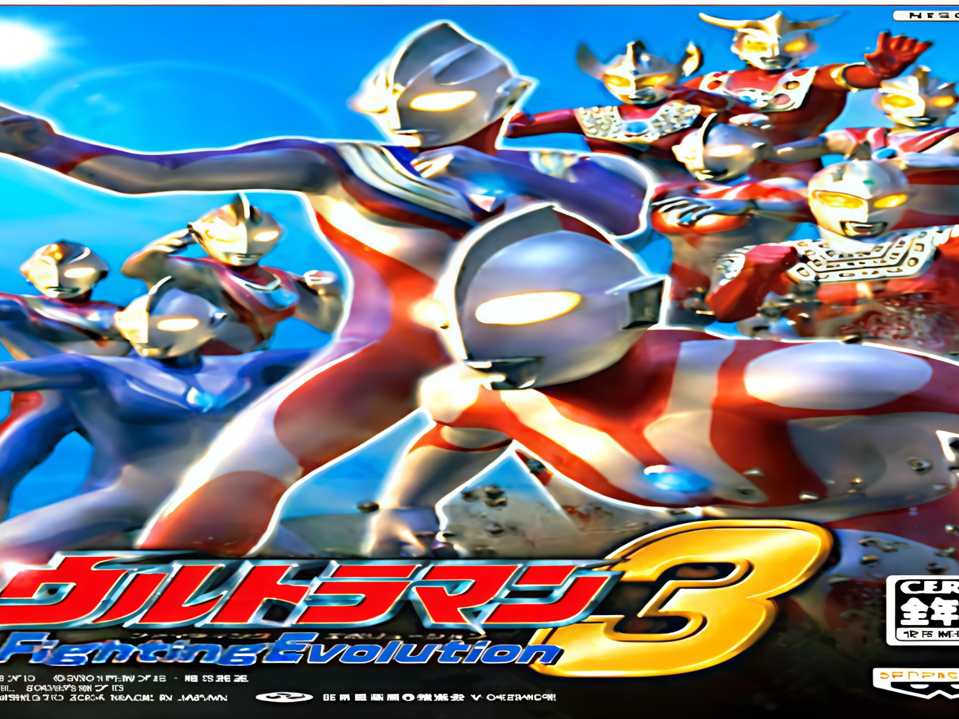 玩奥特曼大战游戏下载(奥特曼打仗游戏奥特曼大战)