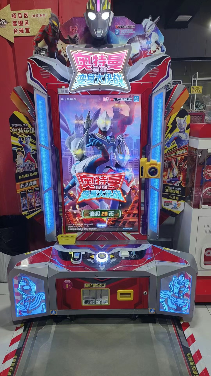 2025年10月15日 第168页