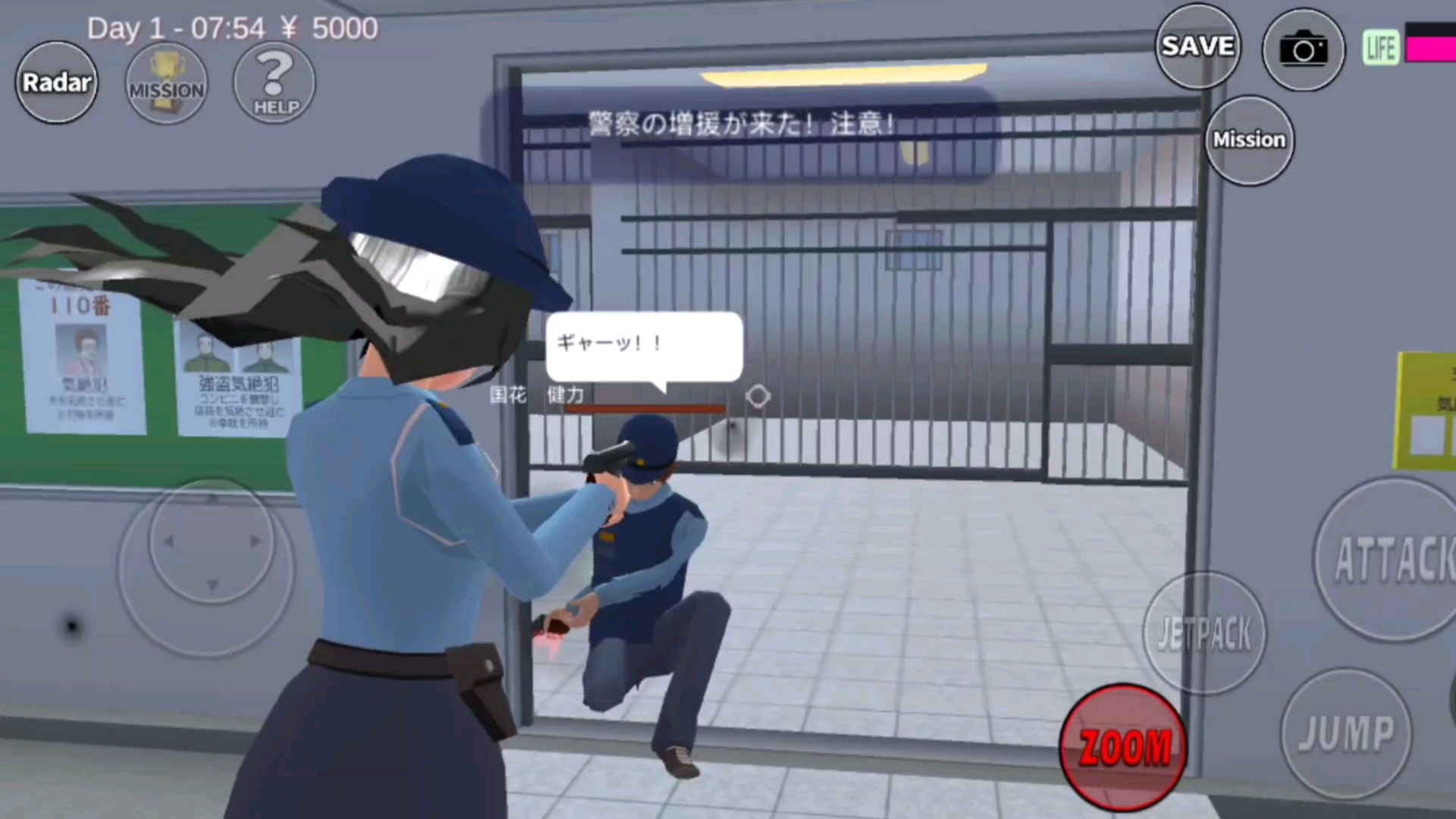 2025年10月15日 第161页